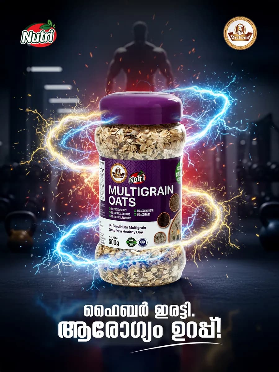 Dr. Food Nutri Multigrain Oats retail jar packaging design by TMS